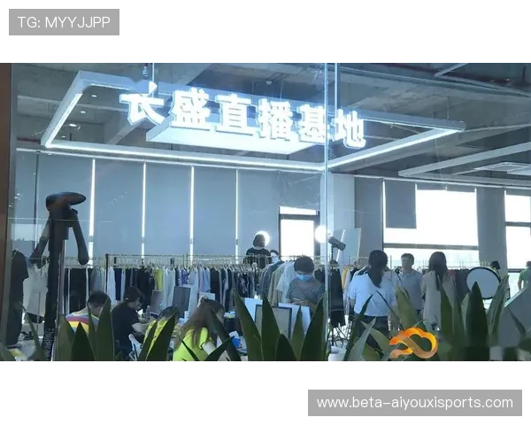 本阶段直播服务商尝试互动带货模式 拓宽了赛事直播的营收来源